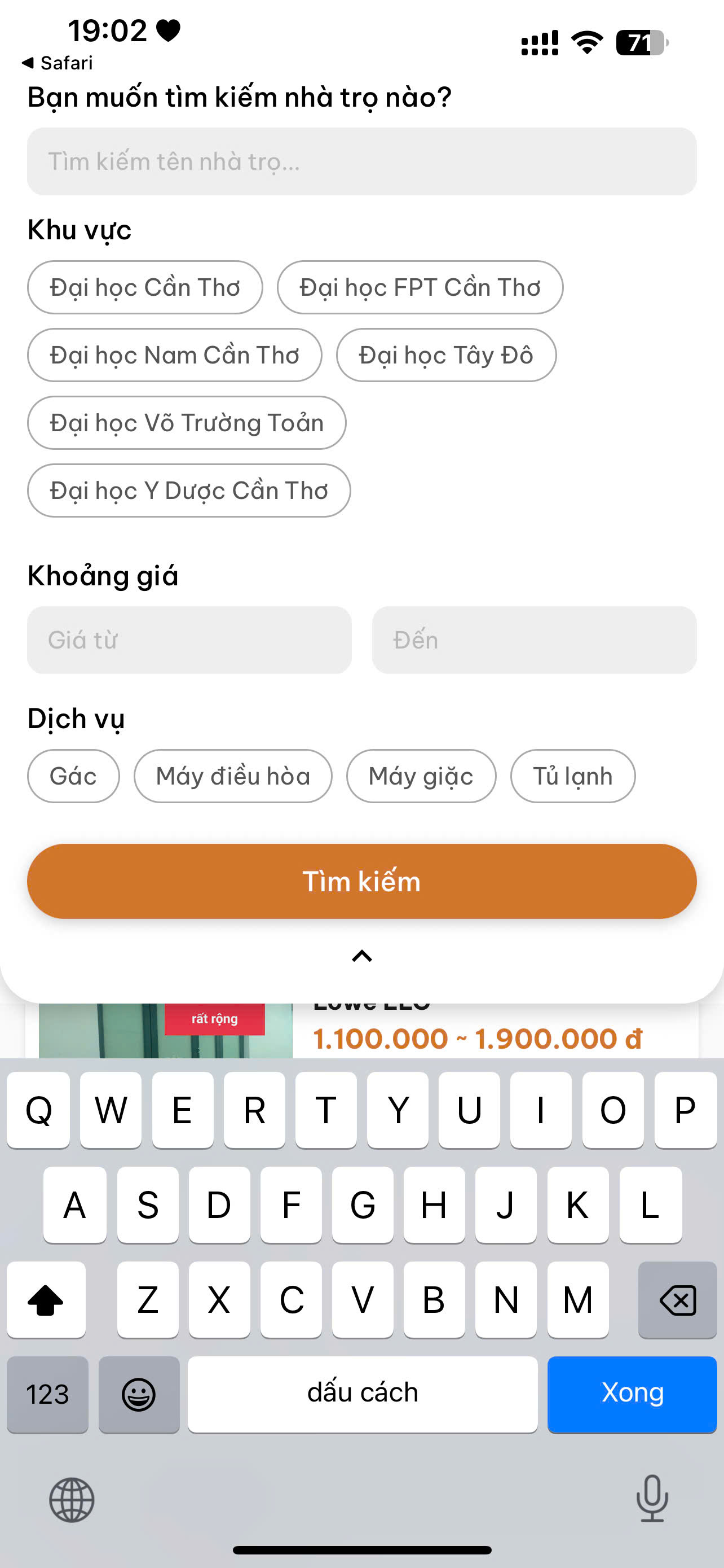 Màn hình 1